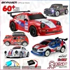 SG1606 Pro UD1607 1/16 RC Drift Car High Speed 2.4G Brushless 4WD Drift Remote Control Racing Car toys For Boys 1
