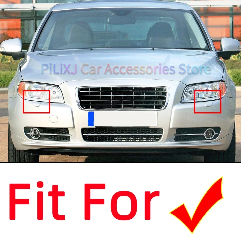 볼보 S80 2007 2008 2009 2010 2011 2012 2013 39870059 39870060 자동차 앞 범퍼 헤드라이트 와셔 스프레이 깍지 커버 캡