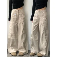 High Waist Wide Leg Denim Pants Women Loose Fit Light Beige Korean Style Straight Casual Floor Length Trousers