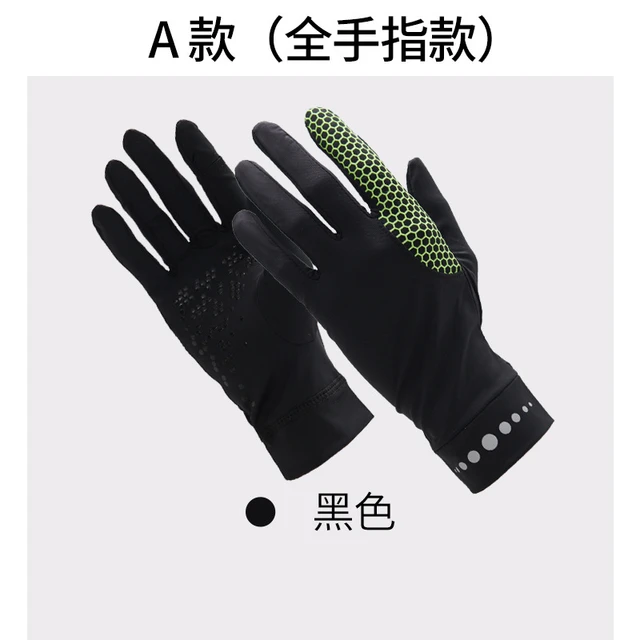 Summer Fingerless Sun Protection Non-slip Gloves Women Outdoor