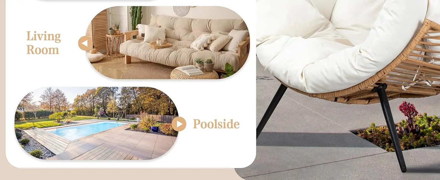 Patio Lounge Chair