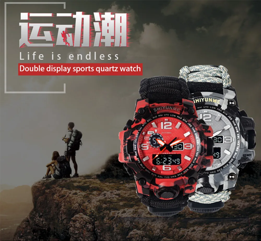 SHIYUNME Military Sports Watch Men LED Digital Quartz Double Display Clock Mens 50M Waterproof Compass Watch Relogios Masculino
