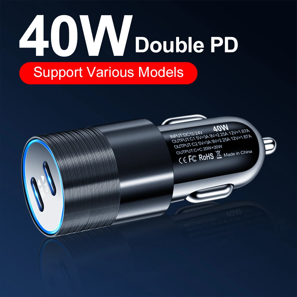 40W PD Mini Car Charger Type C Fast Charging USB C Phone Charger For iPhone 15 Samsung Xiaomi Huawei Quick Charging Car Adapter