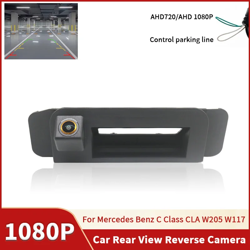 AHD 1080P Car Trunk Handle Rear View Reverse Camera For Mercedes Benz C ...