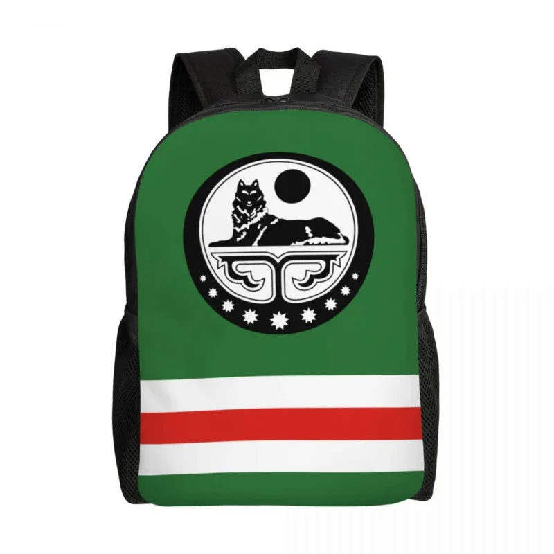 

Chechen Flag Travel Backpack Men Women School Computer Bookbag Chechnya Proud College Student Daypack Bags