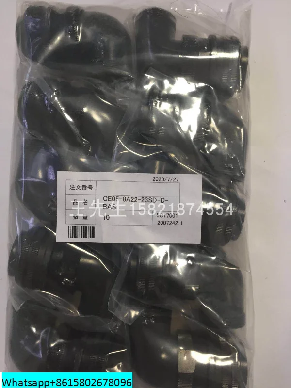 

Импортный разъем для подключения к розетке DDK в японском стиле