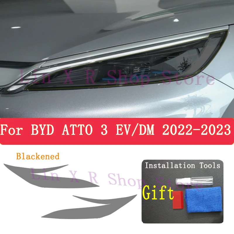 

Для BYD ATTO 3 EV/DM 2022 2023Car внешняя фара Защита от царапин передняя лампа ТИНТ фотолампа аксессуары для ремонта наклейки