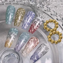 10pcs/20pcs 물 리플 고양이 눈 마그네틱 젤 비즈 다기능 네일 아트 꽃 조각 고양이 자석 DIY 네일 아트 디자인 도구