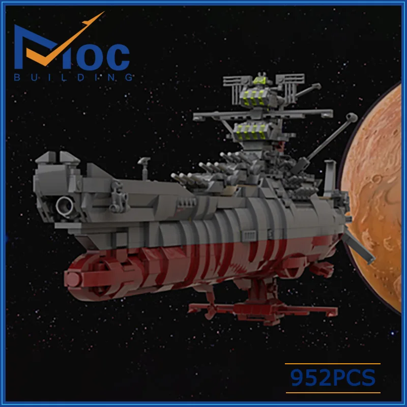Строительные блоки MOC Звездный фильм Космический боевой корабль Yamato космические