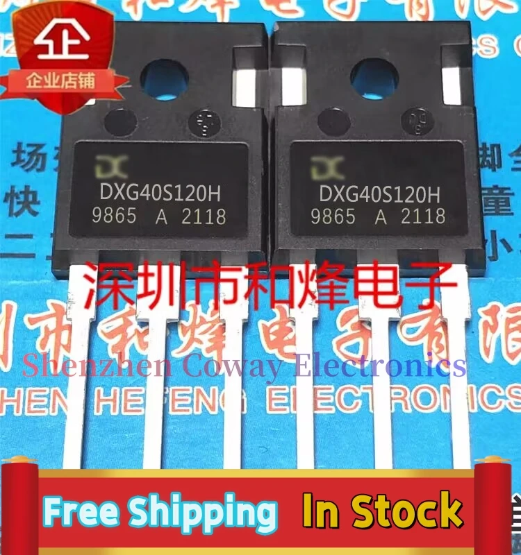 

10PCS-30PCS DXG40S120H TO-247 40A1200V In Stock Fast Shipping
