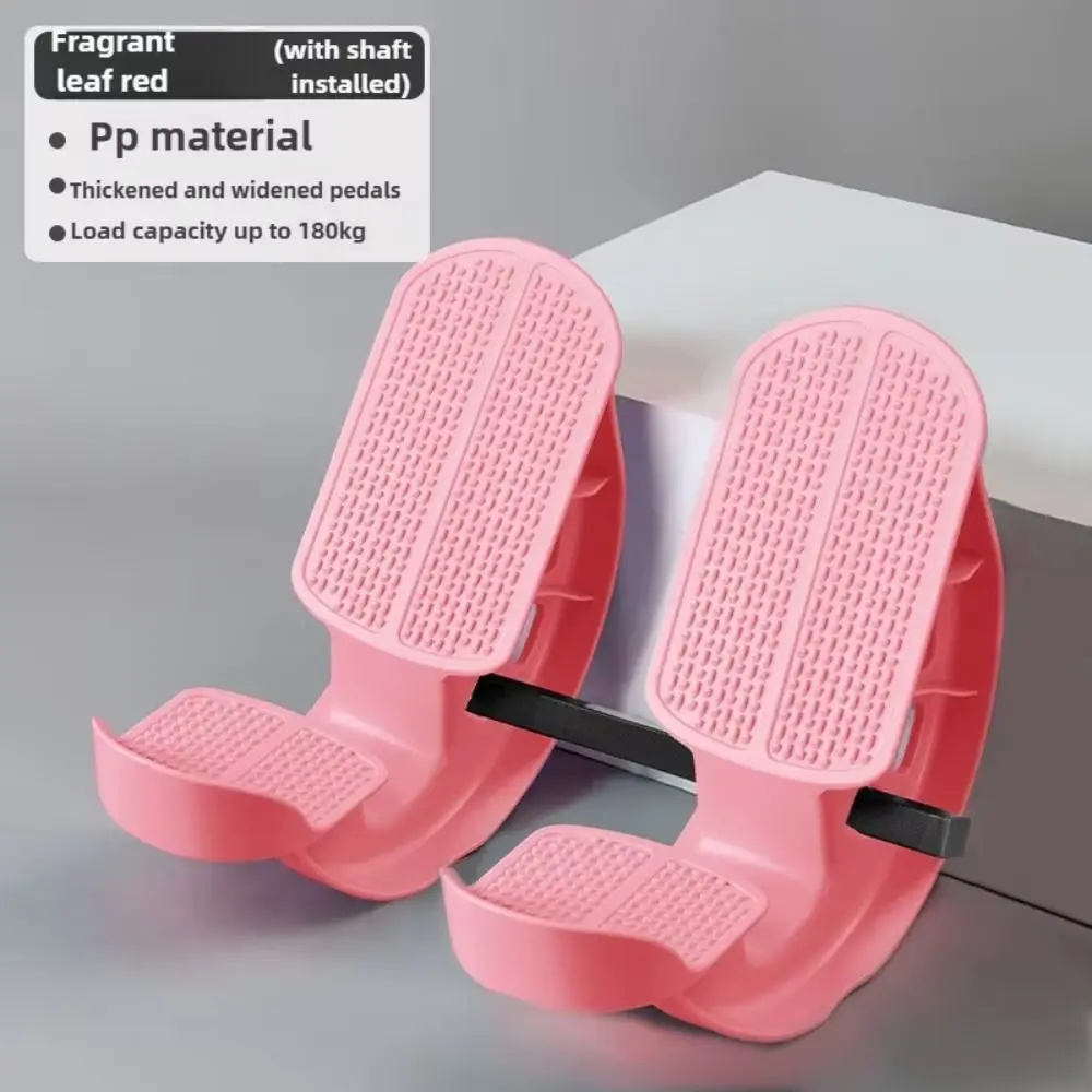 Appareil étirement mollets portable avec massage antidérapant_voghion.com