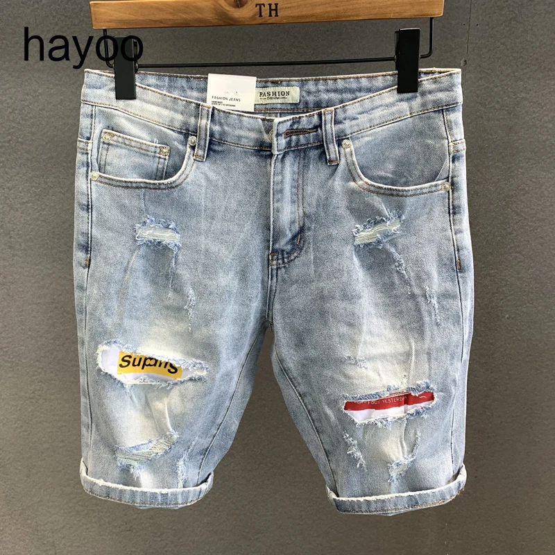 Light blue ripped denim shorts men's summer thin slim Korean style trendy men's cropped pants