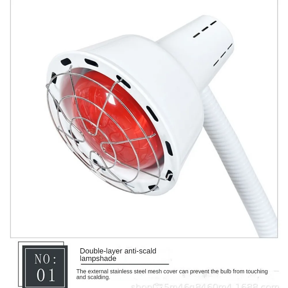 Skin Beauty Lamp Single/double Bracket Household Heating Lamp Salon Infrared Baking Heating Electric Meter Red Light Accessories