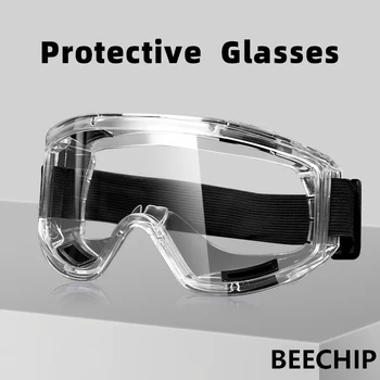 Anti Fog Safety Glasses - Anti Splash Dust Sand Goggles for Work Riding Skiing Sports, Clear Adjustable Eyewear UV Protection