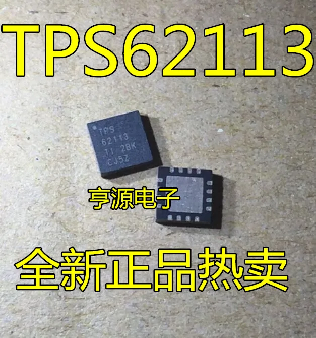 

Оригинальный Новый TPS62113 TPS62113RSAR, 5 шт.