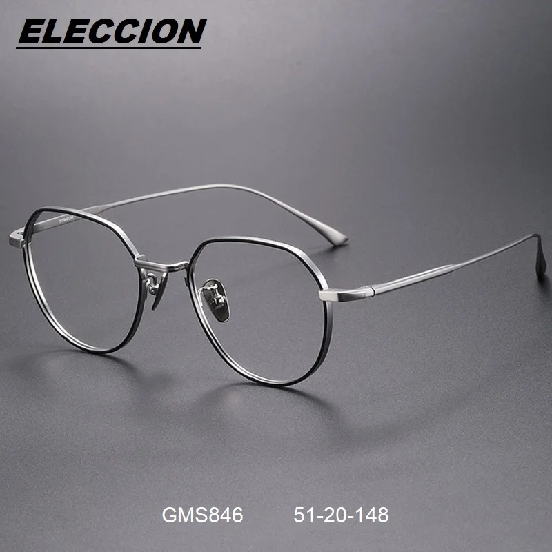 

Japanese Designer Pure Titanium Glasses Frame Women Men Vintage Ultralight Myopia Eyeglass Handmade Prescription Eyewear GMS846