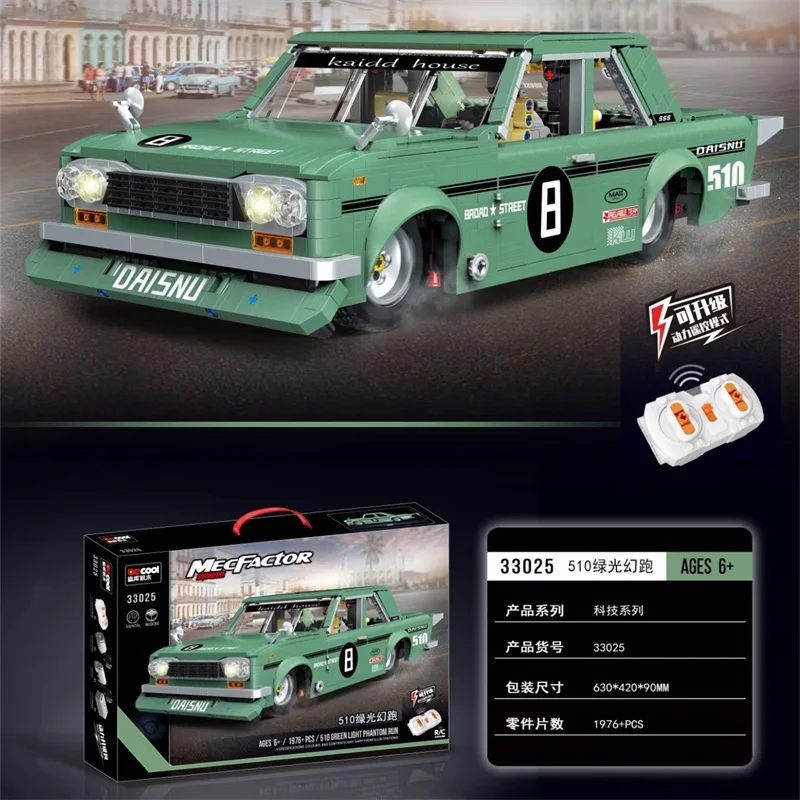 

High-Tech 33025 1976Pcs RC Classic 510 Sport Car Model With Motor Building Blocks Bricks Educational Boys Toys Birthday Gifts