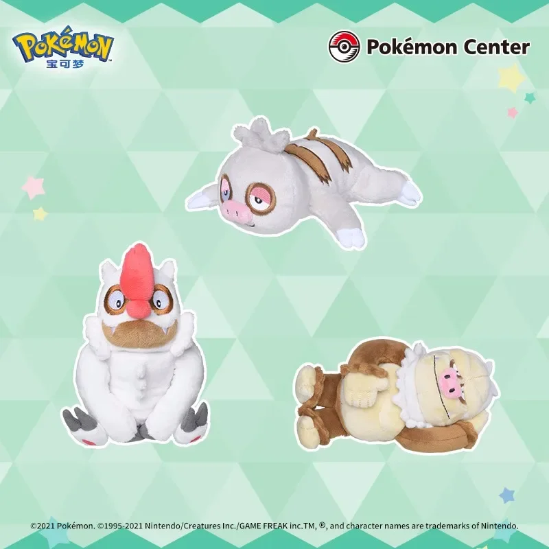 Pok&eacute;mon Kirlia Surskit Shroomish Breloom Slaking Ninjask Shedinja Masquerain Game Anime Figure Plush Toys