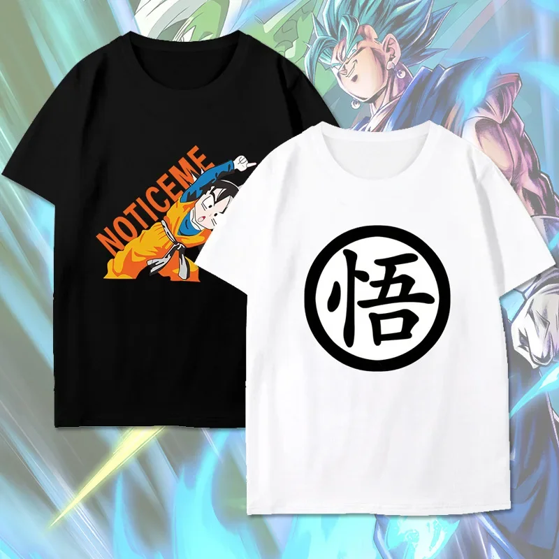 

Dragon Ball Joint T-shirt Monkey King King T-shirt Two-dimensional Anime Clothes Loose Round Neck T-shirt Short-sleeved Cotton