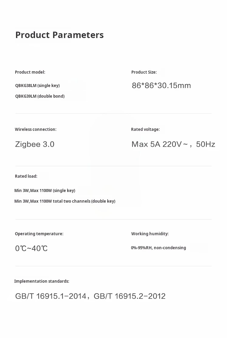 Smart Wall Switch E1 ZigBee 3.0 Smart Home Grey Key Light Switch Fire Wire With/
