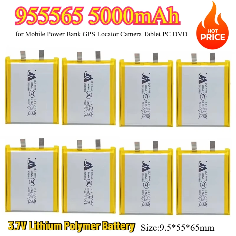 Lot de 1 à 10 Batteries 955565 3,7V pour RC - Haute Capacité