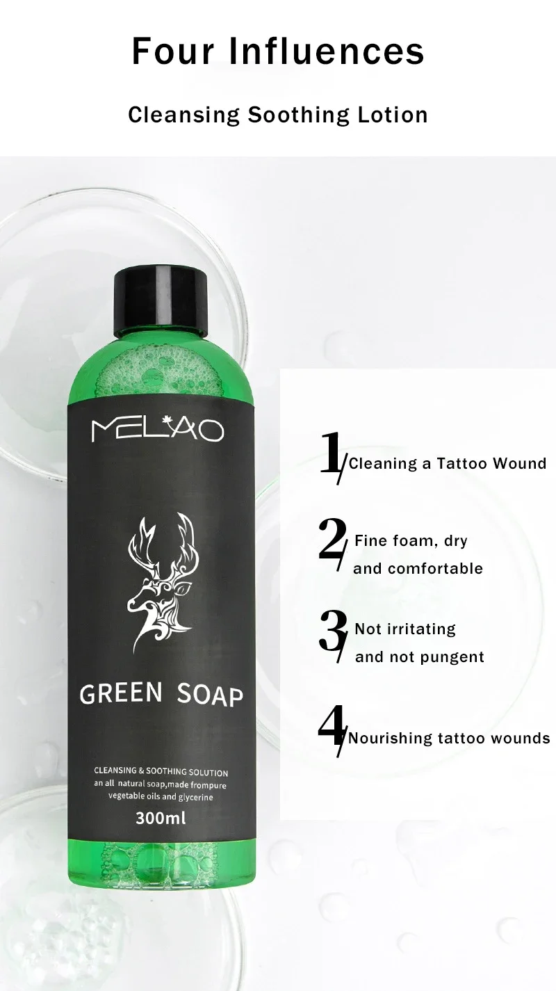 Brand New Tattoo Cleansing Soap 300ML Soap Dry And Comfortable Cleaning a Tattoo Wound Green Relieve Equipment Accessory tattoo soap