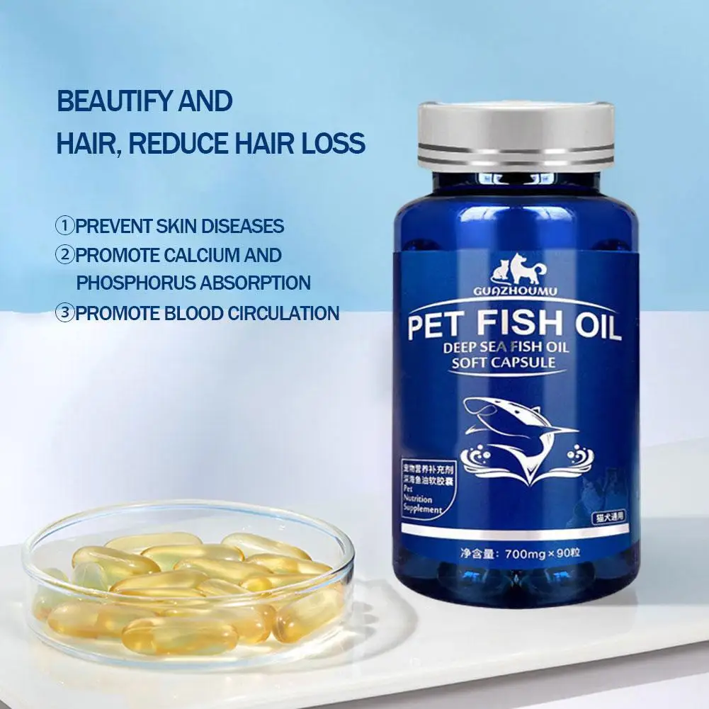 Pet fish oil Cats Dogs Hair loss prevention Beauty 2PCS