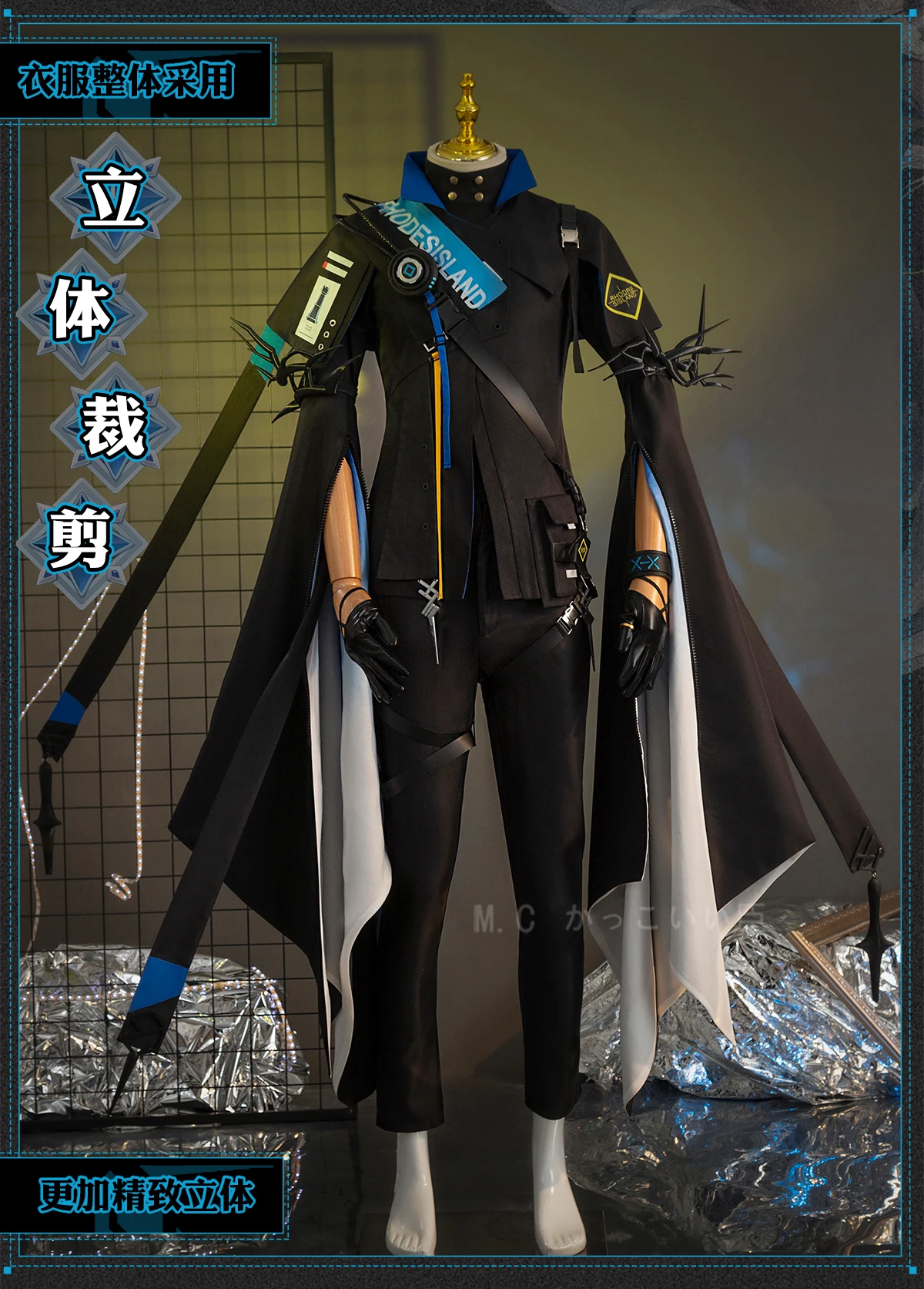 Arknights Cosplay Kostüm Wig Headwear Uniform Horns Earrings Halloween Party Role Play Shoes 18 Arknights Cosplay Kostüm Wig Headwear Uniform Horns Earrings Halloween Party Role Play Shoes 7