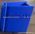 Koyu mavi mini kitaplık