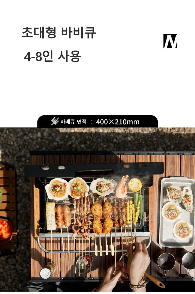 Naturehike Picknick-Grill, zusammenklappbar, tragbar, Holzkohlegrills, 4–8 Personen, Familien-Gartengrill, Herd, Outdoor-Küche, Grillgrills – Detail 6