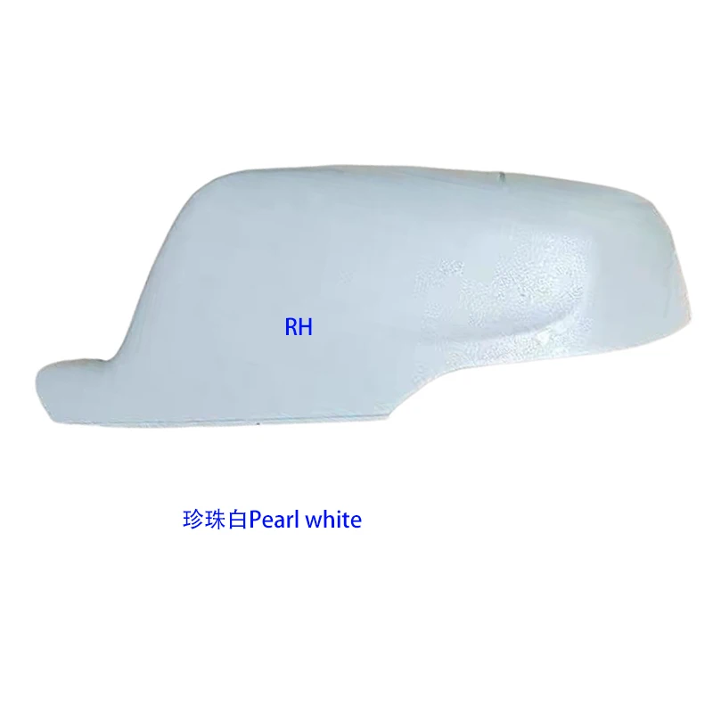 Pearl white R