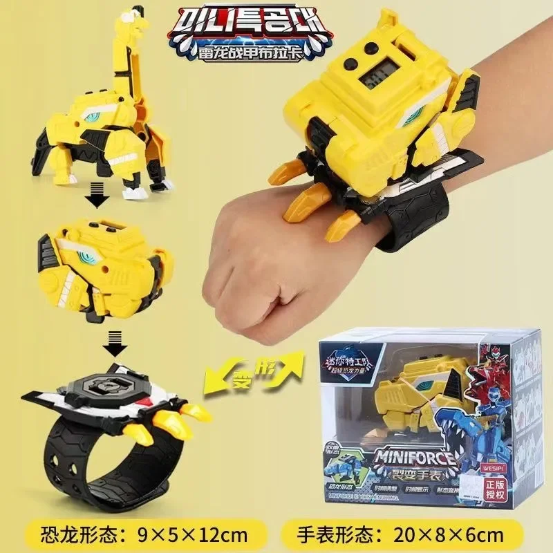 Miniforce X 腕時計おもちゃスーパー恐竜パワーメカ変形ロボット