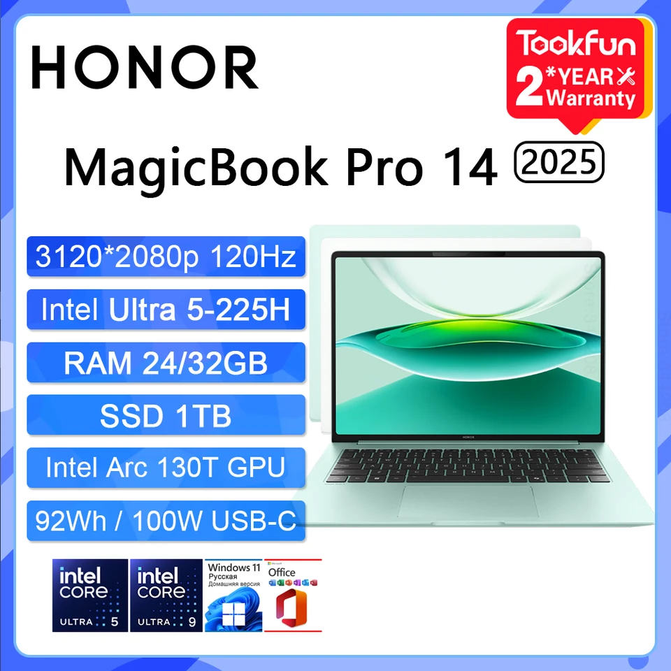 HONOR Laptop MagicBook Pro 14 2025 14.6