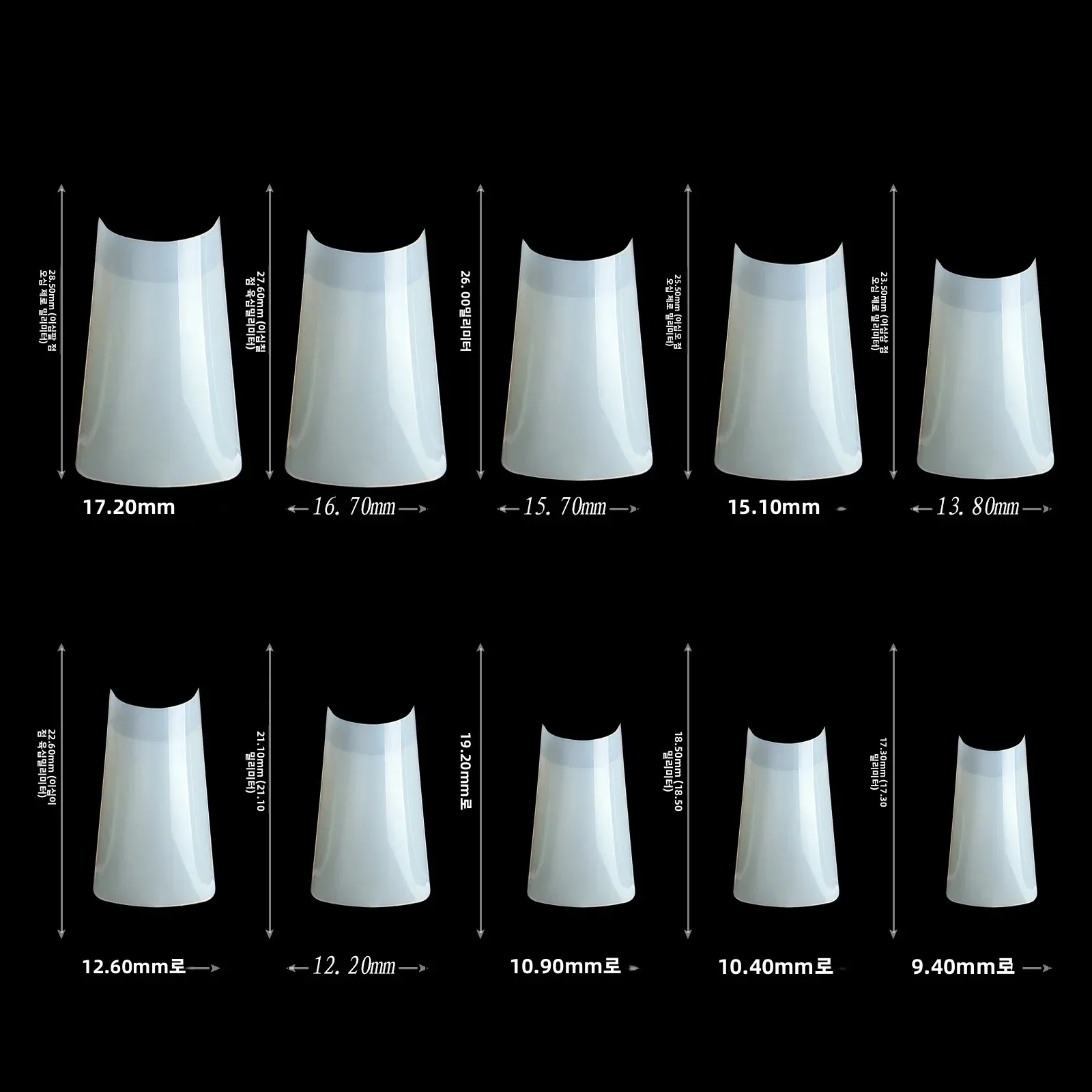 500개 유니크 와이드 프렌치 덕 네일 팁 아크릴 UV 젤 네일 무대용 - 전문가용 매니큐어 네일 팁