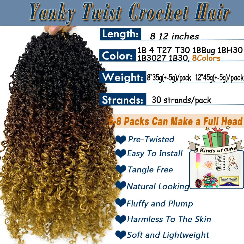 8 12 Inch Yanky Twists Crochet Hair Ginger Brown Pre-looped Micro Spring Twist Crochet Hair Synthetic Passion Twist Crochet Hair 2