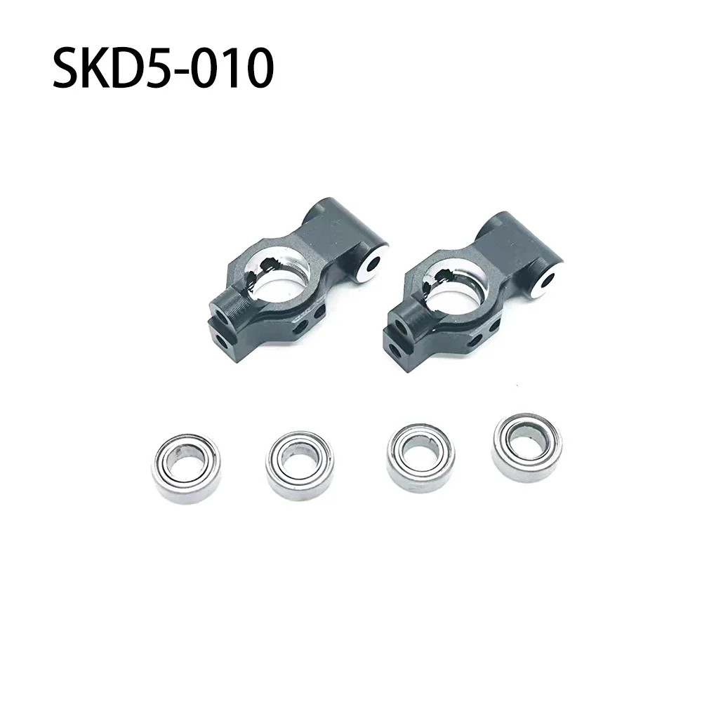 Фото # SKD5-S01BK CVD комплект для модернизации металлической Подвески рулевого управления, амортизатор, Нижняя рукоятка для 1/10 RC Car 3Racing Sakura D5 №2