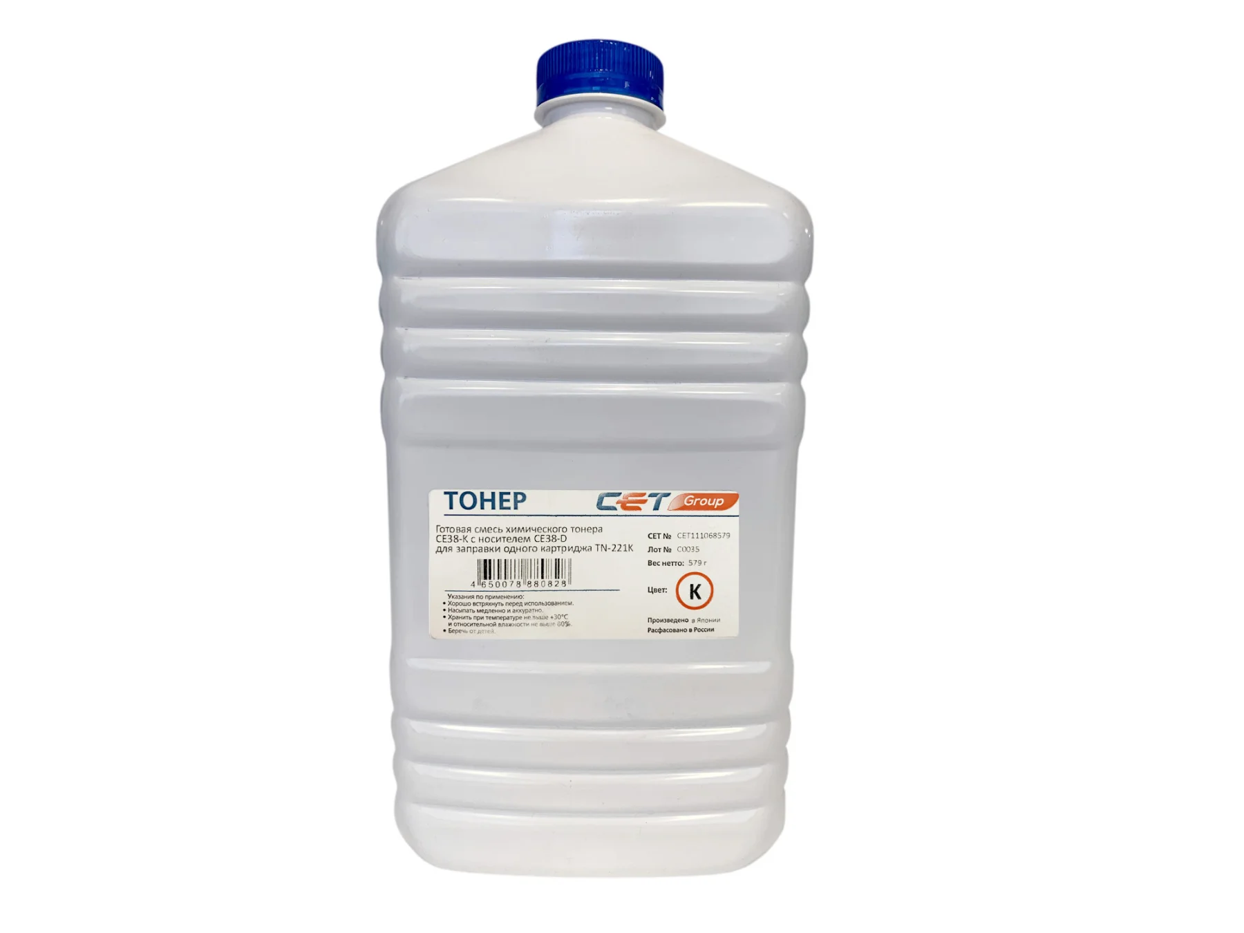 Тонер Cet CE38-K/CE38-D CET111068579 черный бутылка 579гр. (в компл.:девелопер) для принтера KONICA