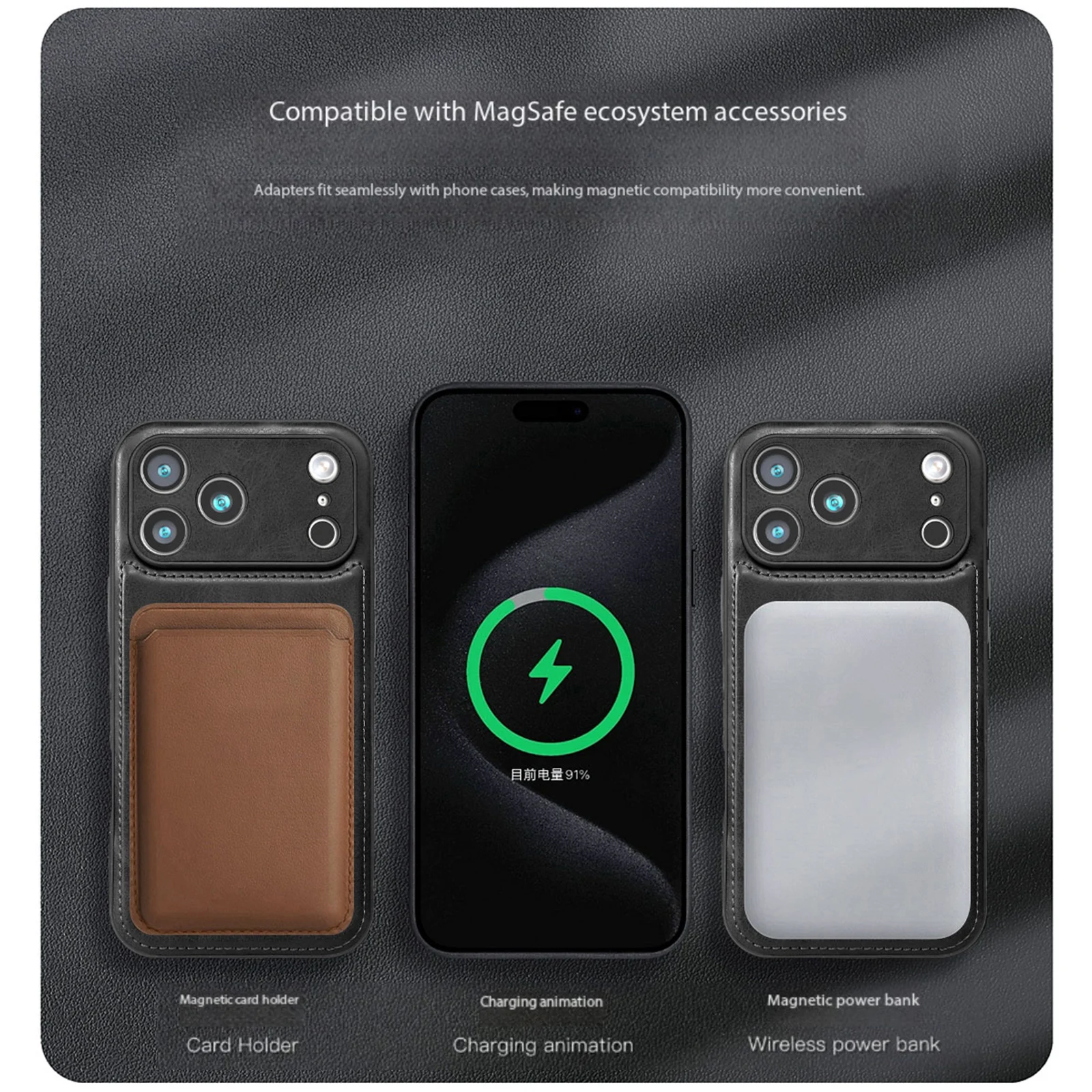 Premium Magnetic Leather Case with Wireless Shockproof MagSafe Cover