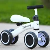 Infant Baby Care Accessaries Supplies Children 4 Wheels Pedal Push Bikes Scooter Bicycle Balance Bike Toddler Walker 1