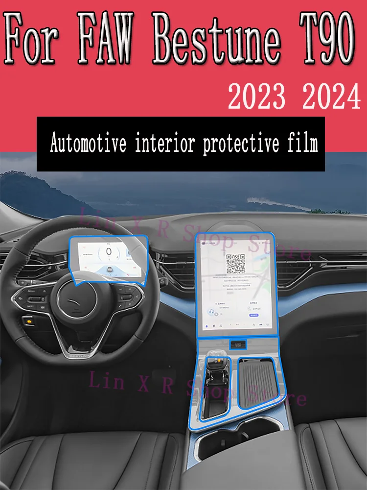 

Для FAW Bestune T90 2023 2024 панель коробки передач экран навигации Автомобильный интерьер фонарь наклейка против царапин