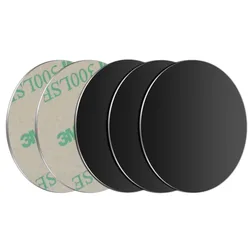 Universal Magnetic Metal Plate for Phone Stands and Holders (9 - 5pc Black Round)