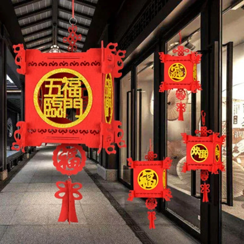 Chinese Lanterns Paper Lanterns New Year Festival Wedding Party Decoration Pendant Lantern Ornaments Home Decor