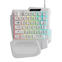 Ultra - Slim Portable Luminous Single - Handed Gaming Mechanical Keyboard - 35 Keys Wired Edition (White)
