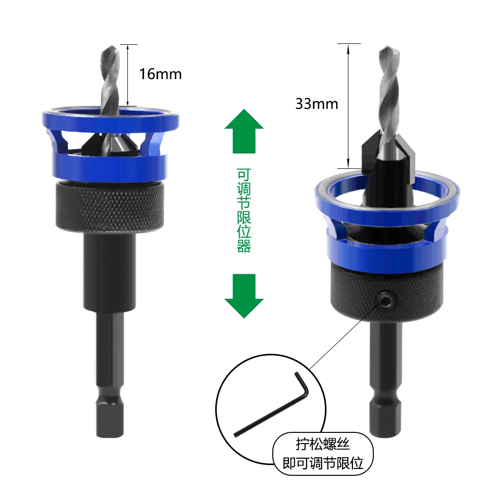 LAVIE 1pc Hex Schaft Einstellbare Begrenzung Senker Bit Router Bits Holzbearbeitung Router Bit Set CH339I00825BL – Detail 22
