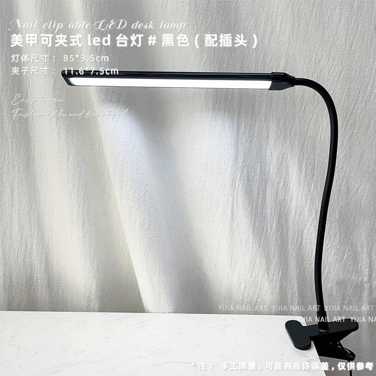 LAVEN USB Clip-On Desk Lamp - 7W LED With 2 Brightness & Color Modes, Flexible Gooseneck - View #7