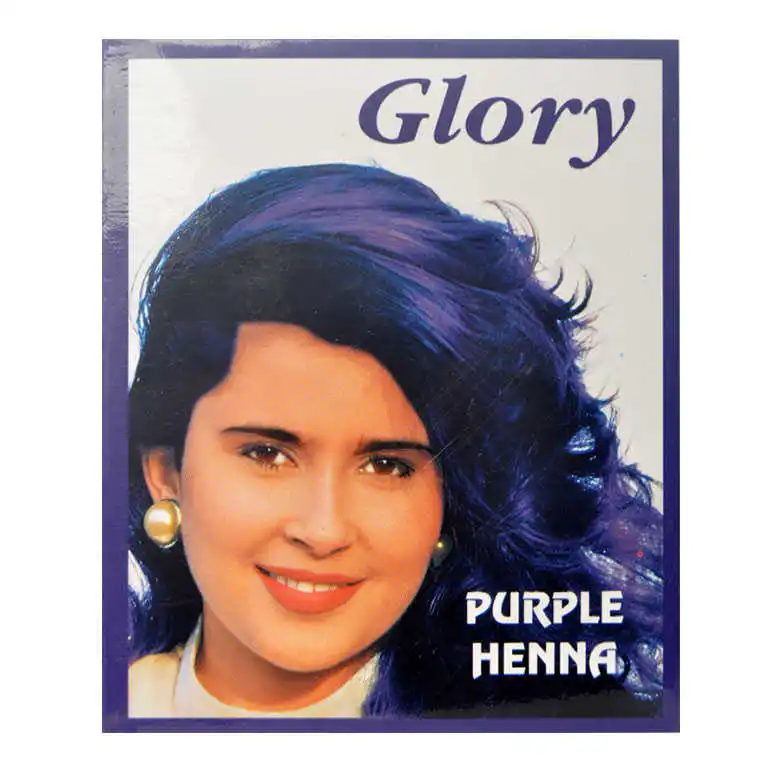 Purple Indian Henna (Purple Henna) 10 G Package |