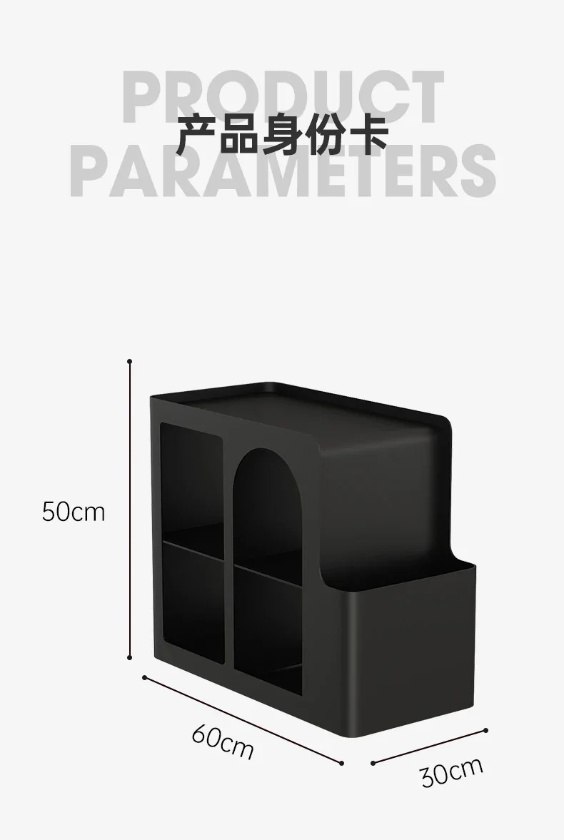 Bedroom Wrought Iron Narrow Slit Creative Removable Bedside Table Living Room Sofa Side Table Storage Cabinet Storage Rack
