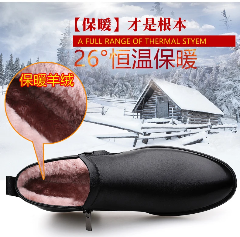 أعلى جودة بوط من الجلد الطبيعي الرجال أحذية الشتاء أحذية تشيلسي الرسمية مع فستان من الجلد الفراء حذاء رسمي الرجال أحذية الكاحل