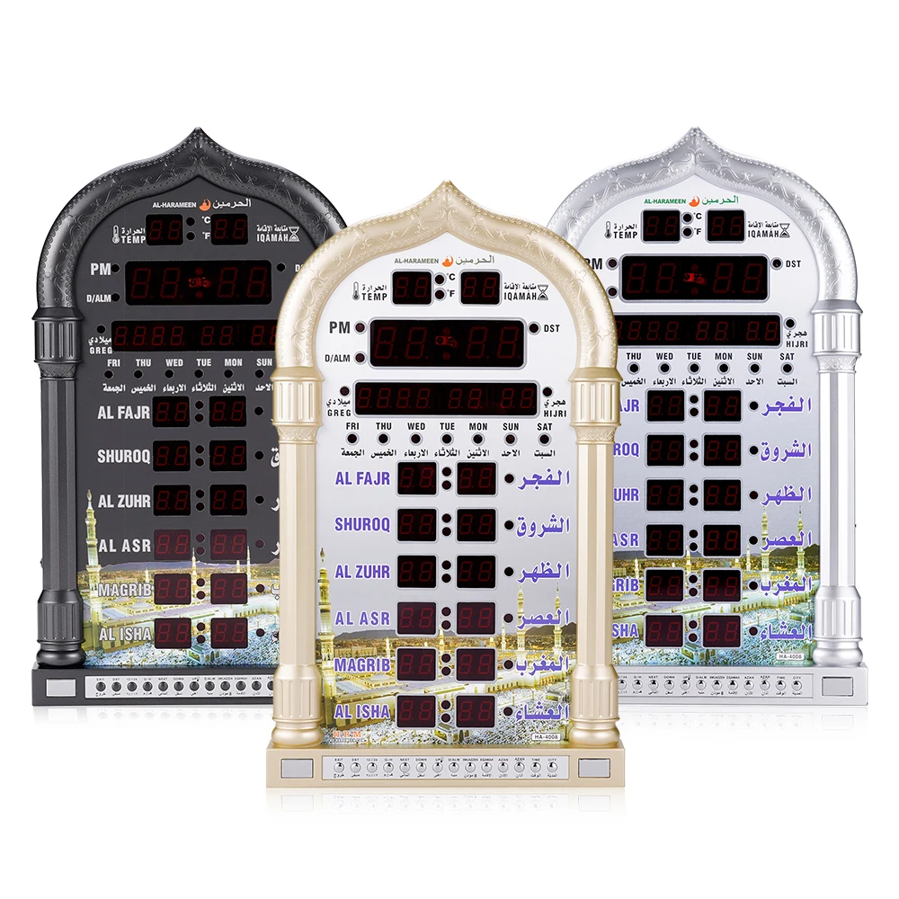 Al salama Azan Klok, LED Moslim Gebedsklok, Athan Wandklok, Lezen Thuis Al salama Azan Klok, LED Moslim Gebedsklok, Athan Wandklok, Lezen Thuis