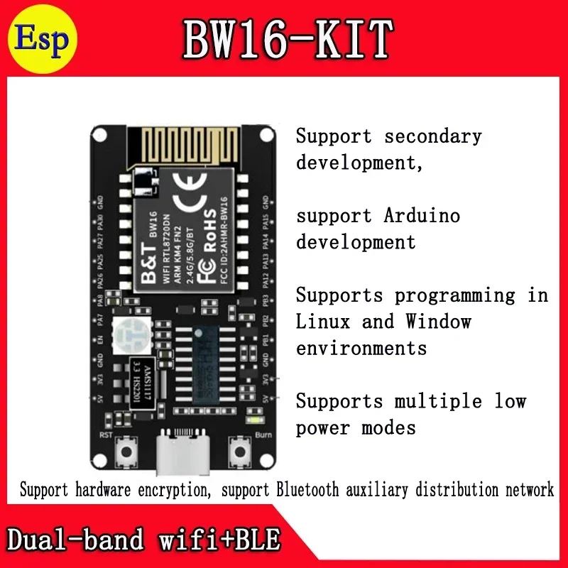 BW16-KIT BW16 RTL8720DN NodeMCU Dual-band wifi+ BLE5.0 module electronics smart life smart home appliances